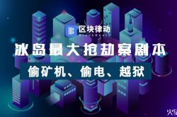 7分钟教程!铜陵好的企业_哔哩哔哩-2